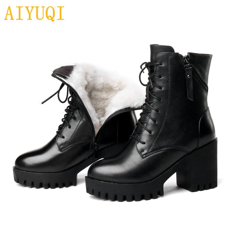 AIYUQI Women bare boots 2020